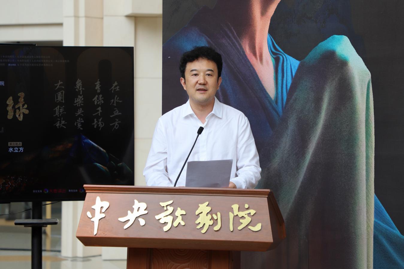 中央歌剧院院长王培。主办方供图