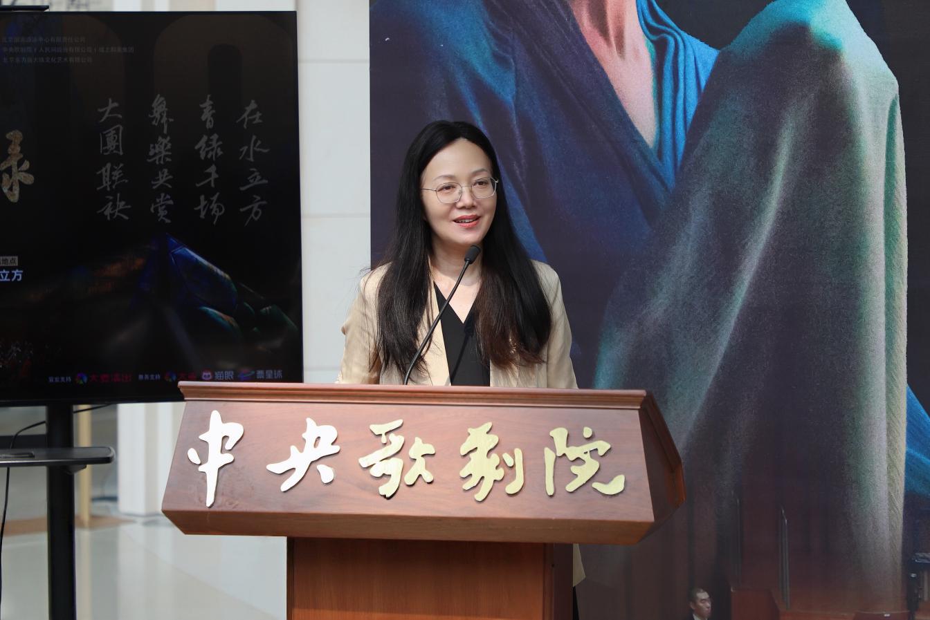 北京国家游泳中心执行董事金延。主办方供图