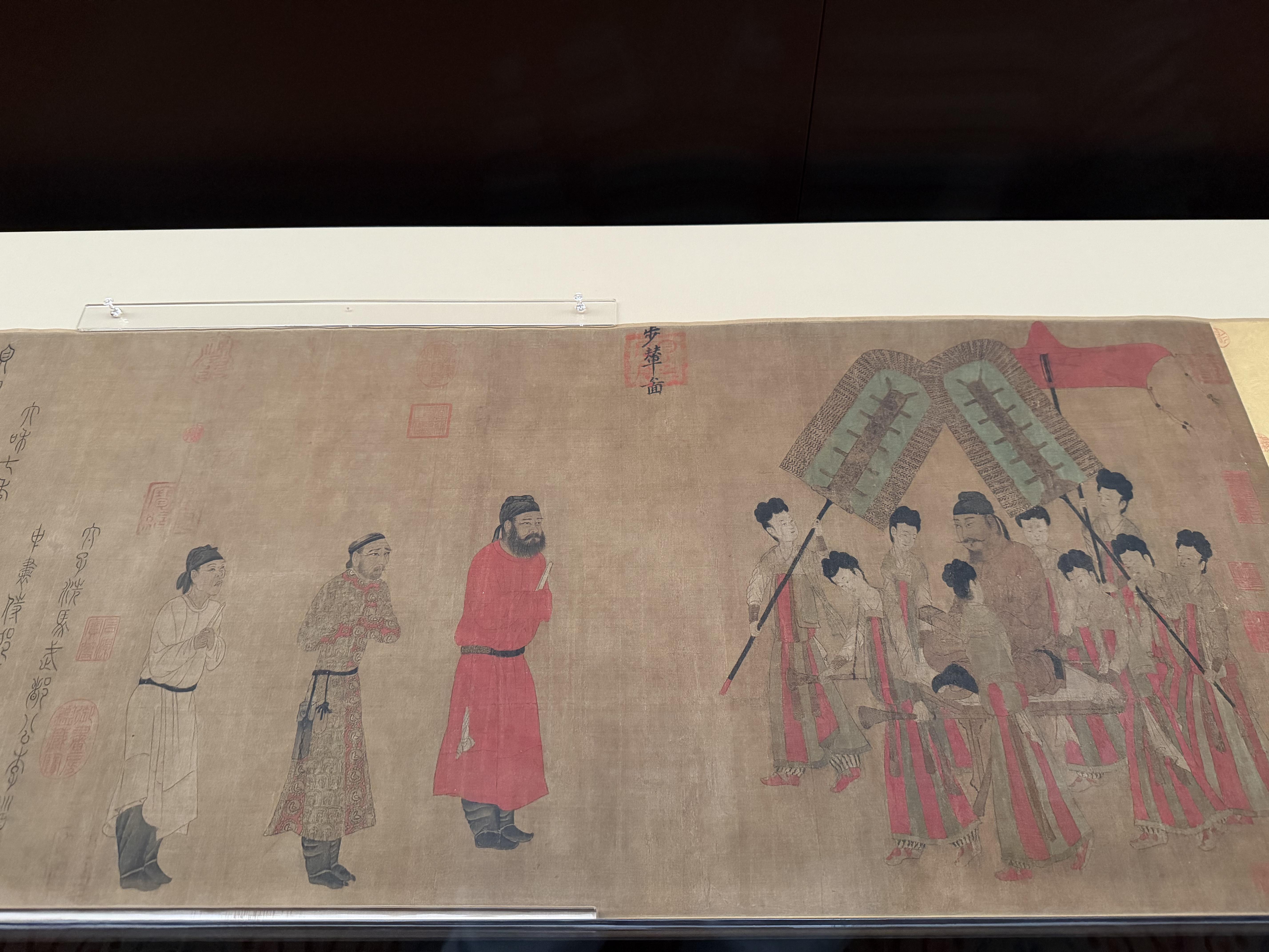 阎立本《步辇图》卷局部画面 
	。人民网记者 刘颖颖摄
