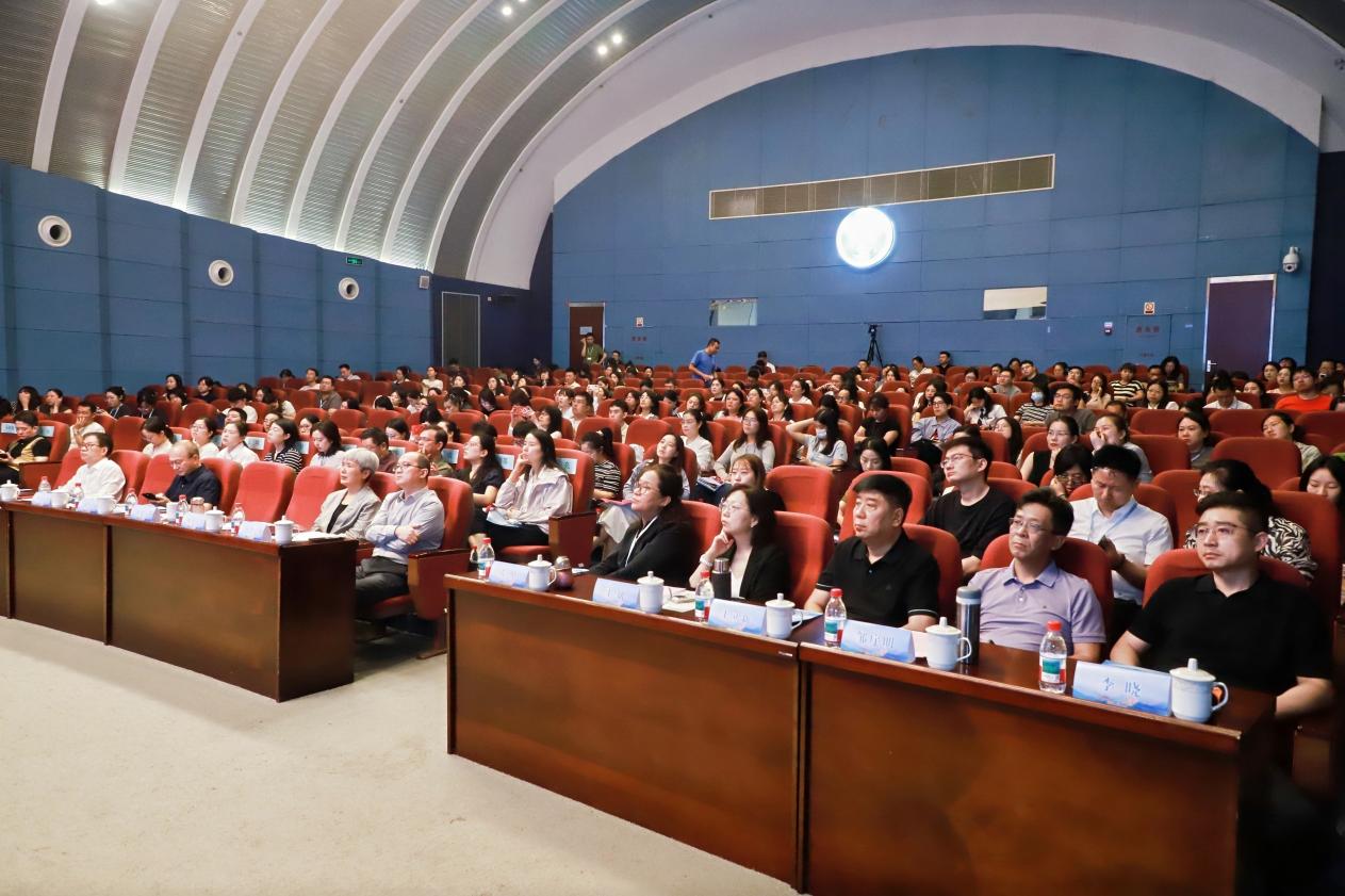 会议现场。主办方供图