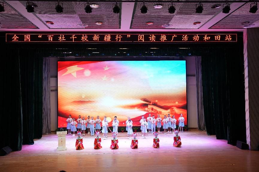 活动现场。主办方供图