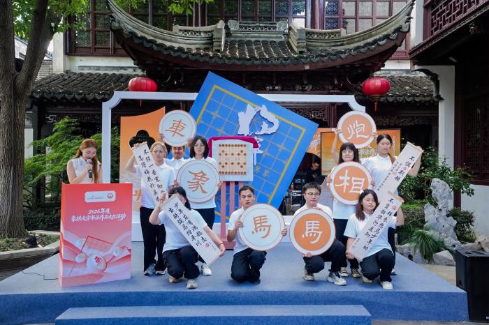 活动现场。国家体育总局体育文化发展中心 供图