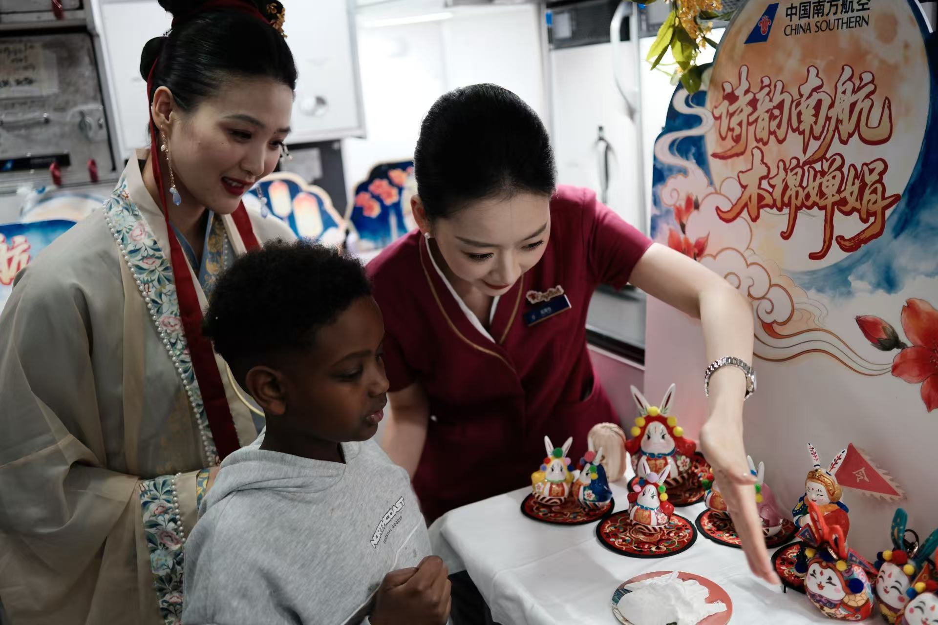 图片来源：中国南方航空