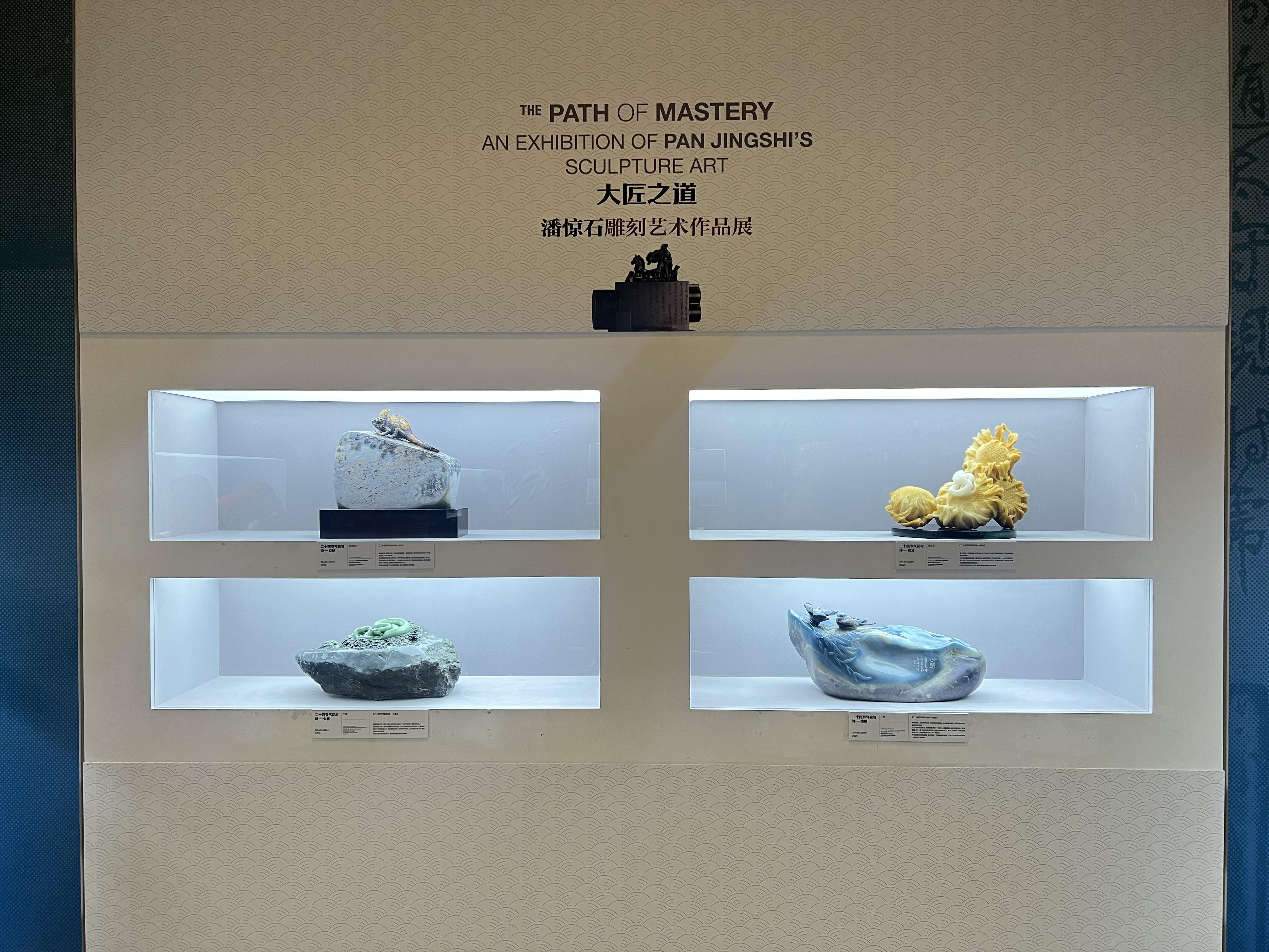 展览现场。主办方供图