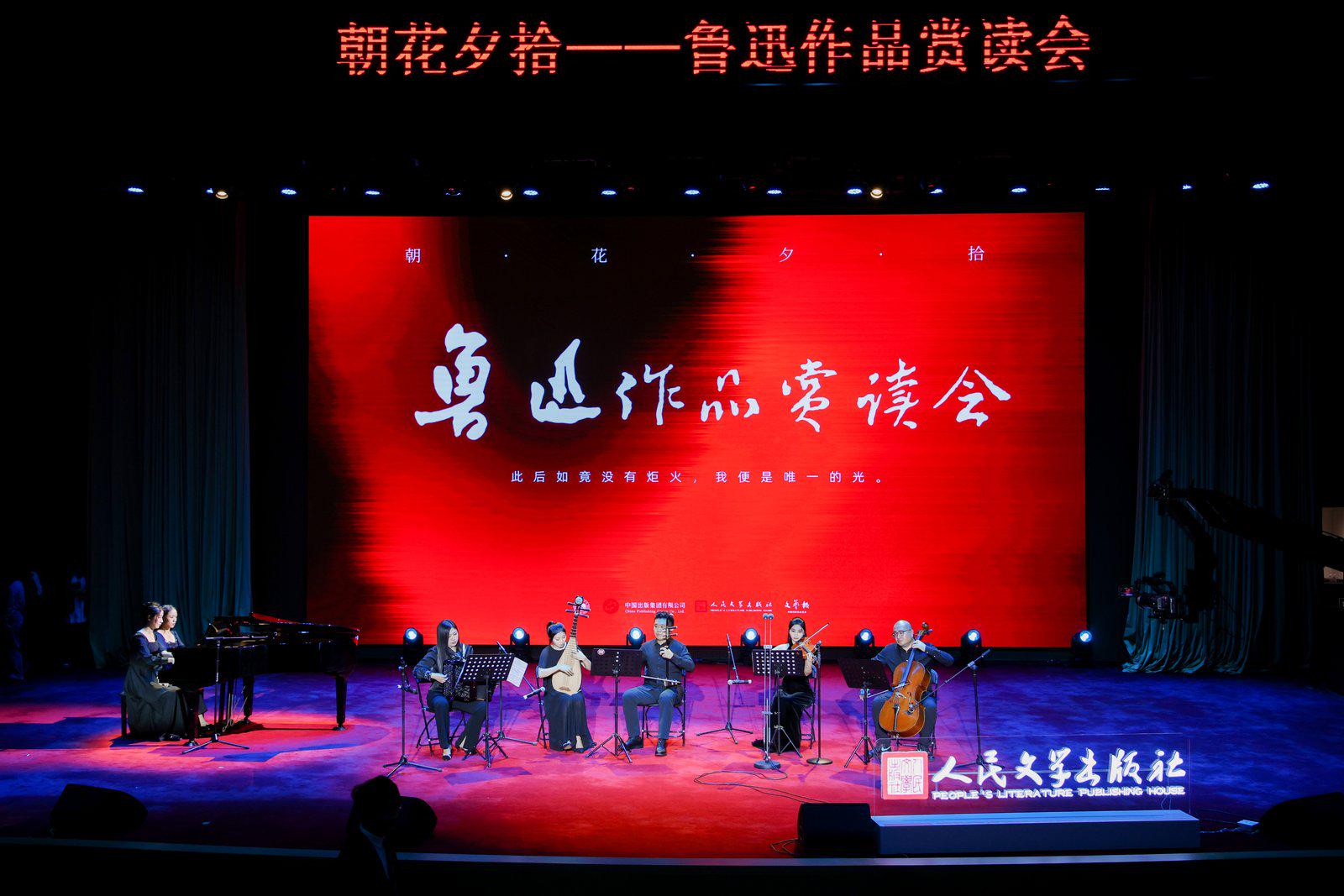 活动现场。主办方供图