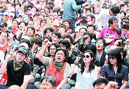 韩国五千多电影人及民众示威 抗议电影配额制