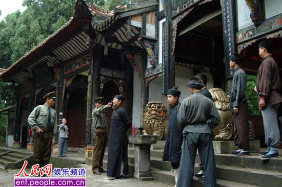 天机精彩剧照1