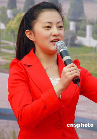 金铭图片