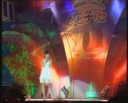 金莎取代金喜善 与成龙演绎美丽的神话