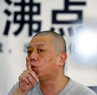 点击图片看原样大小图片