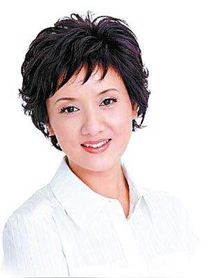 邓婕