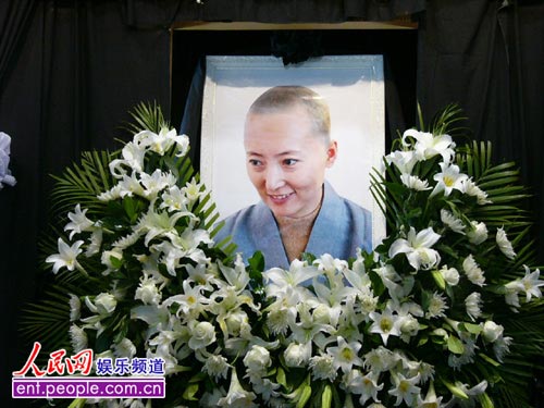 陈晓旭遗体告别仪式悼词(全文)