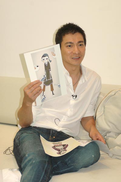 两年未发国语专辑 刘德华用牧笛唱响世间