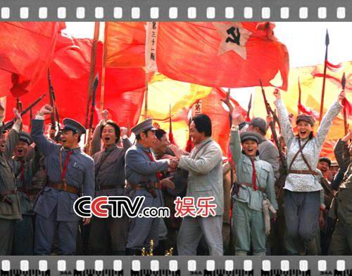 组图:电视剧《井冈山》精彩剧照 (4)