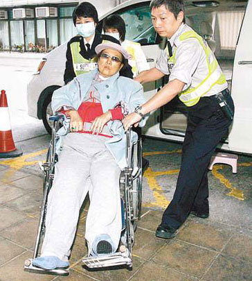 <em>肥姐</em>沈殿霞因病在香港玛丽医院去世--娱乐--人