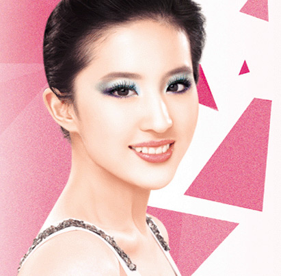 组图:代言化妆品 刘亦菲写真美艳照人 (3)