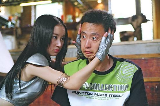 组图:电视剧《魔幻手机》图片欣赏--娱乐--人民