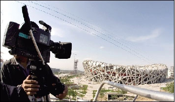 奥运筹备纪录片耗时7年封镜 《筑梦2008》将