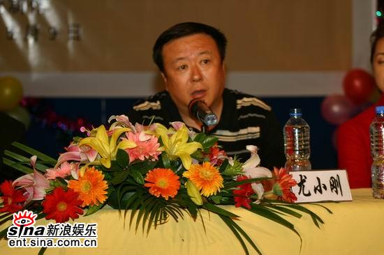 组图:电视剧《死去活来》开机发布会 (6)