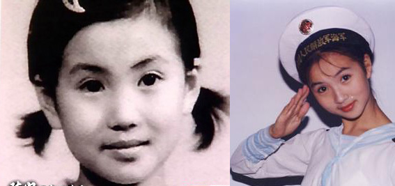 组图:当红明星<em>童年</em>照──<em>陈好</em>--娱乐--人民网