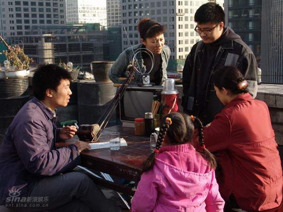 <em>电视剧</em>《<em>八兄弟</em>》--娱乐--人民网