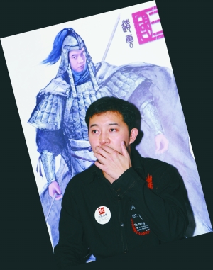 《三国》原定演员沙溢被换 签下聂远演赵云