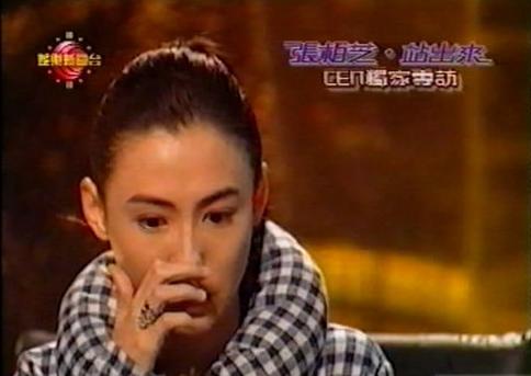 组图: 张柏芝不雅照 后首次受访截屏和语录 (3)--