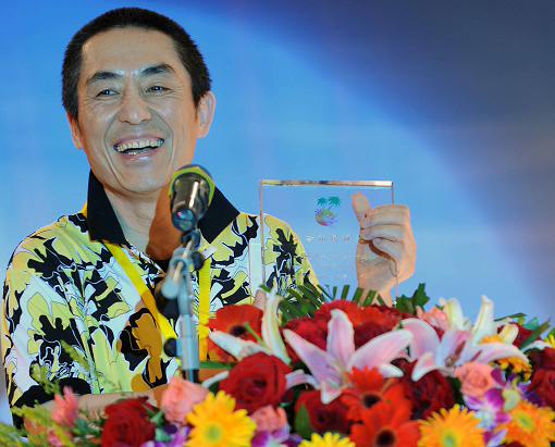 幸福,洋溢在海阔天空--娱乐--人民网