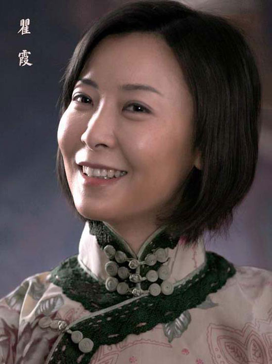 《人间正道是沧桑》女演员现状瞿霞离婚,林娥