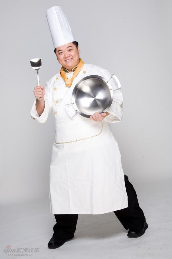 组图:影片《功夫厨神》定妆照曝光 (3)