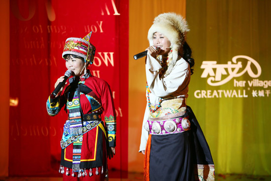彝族 <em>快女</em> 唱响《<em>天下女人</em>》 自比 苏珊大妈  (4