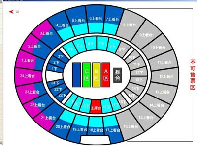 王力宏世界巡回北京演唱会体育场座位图