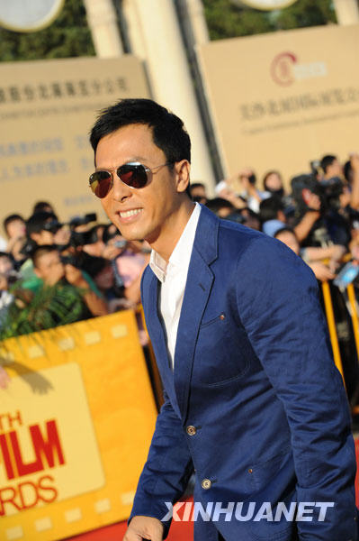 组图:第十三届电影华表奖颁奖典礼在北京举行