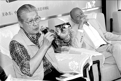 英若诚自传举行首发式 英达称无法超越父亲--娱乐--人民网