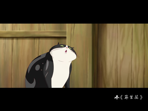 资料:动画电影《马兰花》精美剧照 (5)