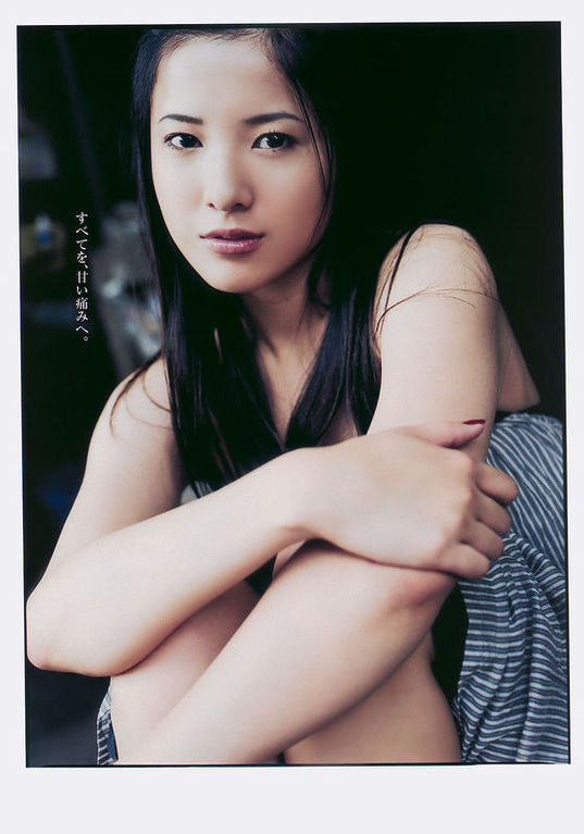 吉高由里子《东京DOGS》将播最新出炉写真性感内裤二手图片