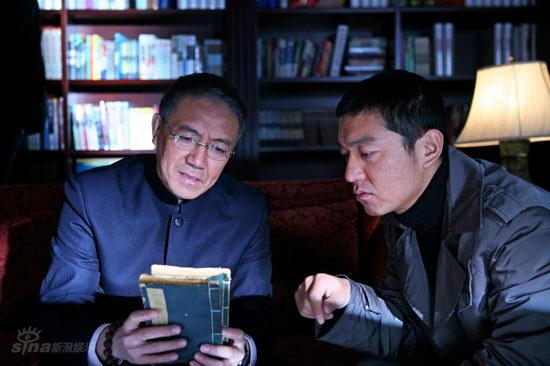 电视剧《雾里看花》