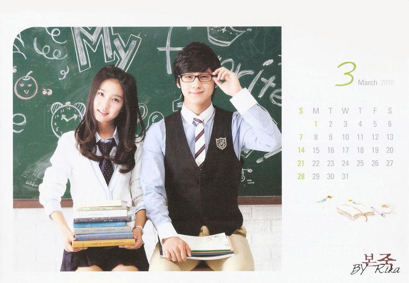  金范金素恩 再扮甜蜜情侣 2010月历大曝光 (4)-