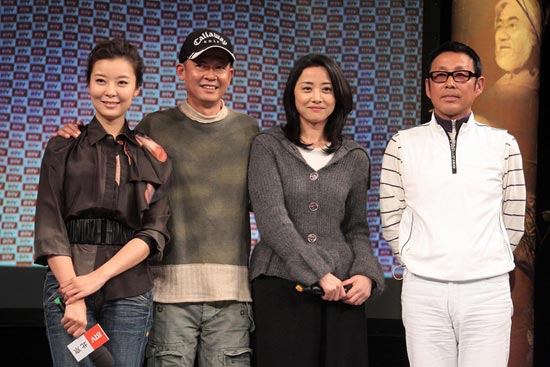 《手机》四大卫视将播 陈道明王志文 冰火不容