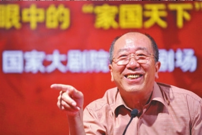 话剧演员_专业话剧演员的收入