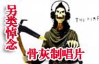 �ǻ��Ƴ�Ƭ��¼��������