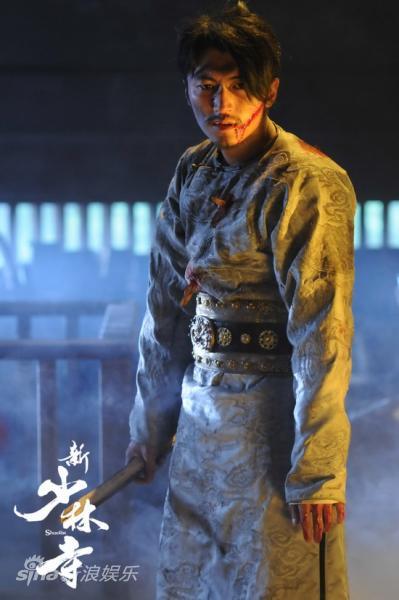 谢霆锋《新少林寺》龙袍造型曝光 与刘德华反目 (3)