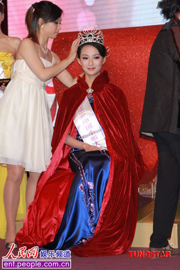 中国小姐<em>澳门女孩</em>曾晓梦夺冠 泳装展示大胆出