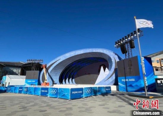 北京冬奧會頒獎有啥看頭？三大賽區首個頒獎廣場舞臺交付
