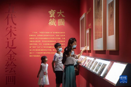 “中國歷代繪畫大系”特展在嘉興展出
