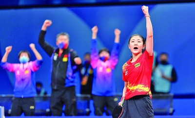 中国女队第22次捧杯