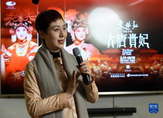 上海京剧院新版京剧《大唐贵妃》即将亮相国家大剧院