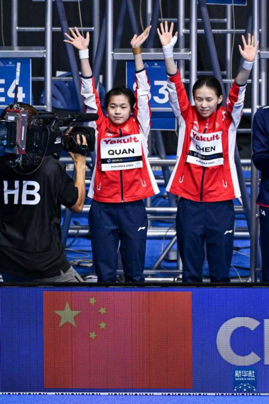 跳水——女子双人10米台决赛：陈芋汐/全红婵夺得冠军