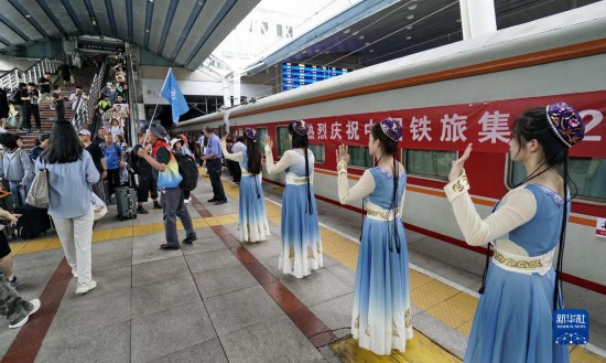 2023年“京和号”援疆旅游专列发车