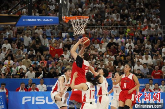 中国队打败日本队 第三次夺得大运会女篮冠军